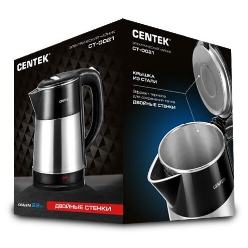 Чайник CENTEK CT-0021 серебристый
