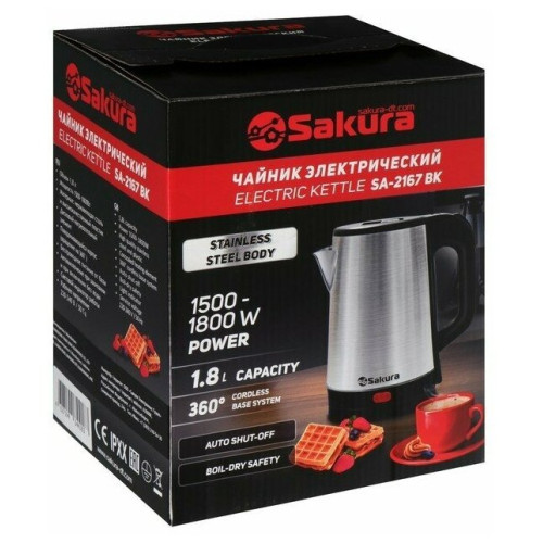 Чайник SAKURA SA-2167BK серебристый