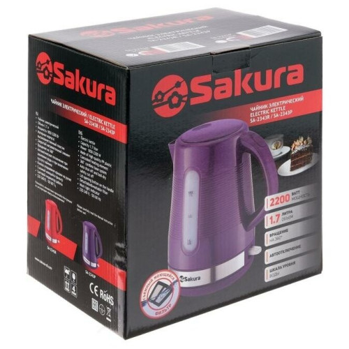 Чайник SAKURA SA-2343P фиолетовый