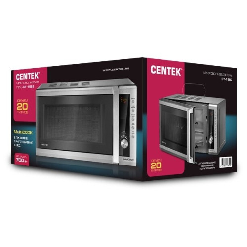 Микроволновая печь CENTEK CT-1582 серебристый