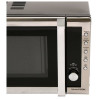 Микроволновая печь CENTEK CT-1582 серебристый