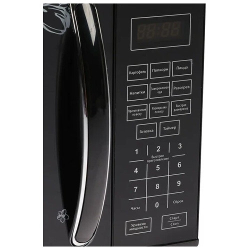 Микроволновая печь CENTEK CT-1579 черный
