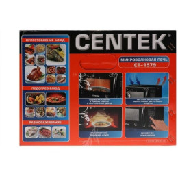 Микроволновая печь CENTEK CT-1579 черный