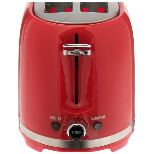 Тостер CENTEK CT-1432 красный