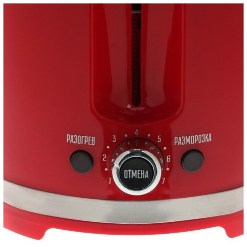 Тостер CENTEK CT-1432 красный