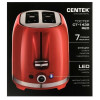 Тостер CENTEK CT-1432 красный