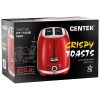 Тостер CENTEK CT-1432 красный