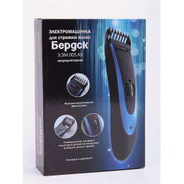 Машинка для стрижки БЕРДСК Бердск Э.ЭМ.005.АБ синий