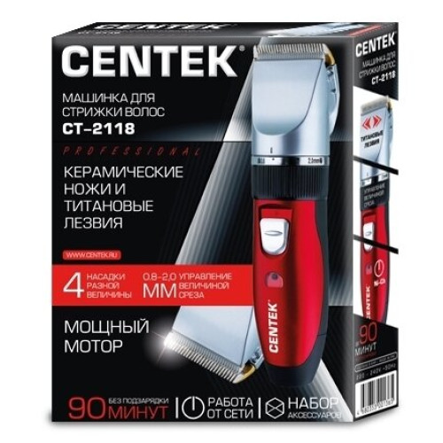 Машинка для стрижки CENTEK CT-2118 красный
