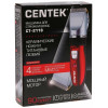 Машинка для стрижки CENTEK CT-2118 красный
