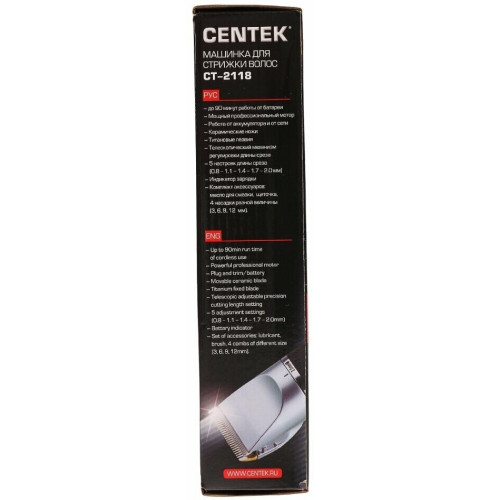 Машинка для стрижки CENTEK CT-2118 красный