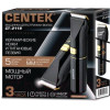 Машинка для стрижки CENTEK CT-2119 черный