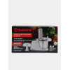 Измельчитель SAKURA SA-6253W белый
