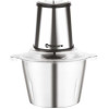 Измельчитель SAKURA SA-6246BS серебристый
