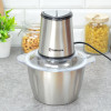 Измельчитель SAKURA SA-6246BS серебристый