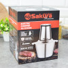 Измельчитель SAKURA SA-6246BS серебристый