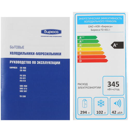 Холодильник side-by-side Бирюса FD 431 I серый
