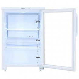 Холодильная витрина Бирюса 152 белый