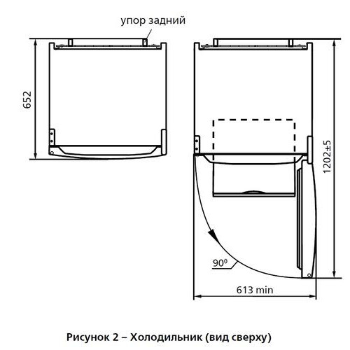 Холодильник с морозильником ATLANT XM 4721-101 белый