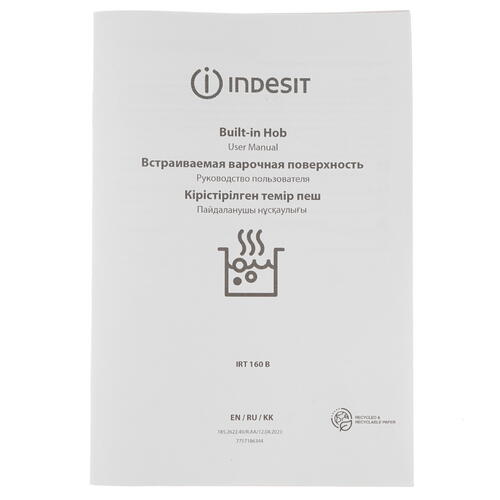 Электрическая варочная поверхность Indesit IRT 160 B черная