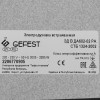 Электрический духовой шкаф Gefest ЭДВ ДА 602-02 РА черный