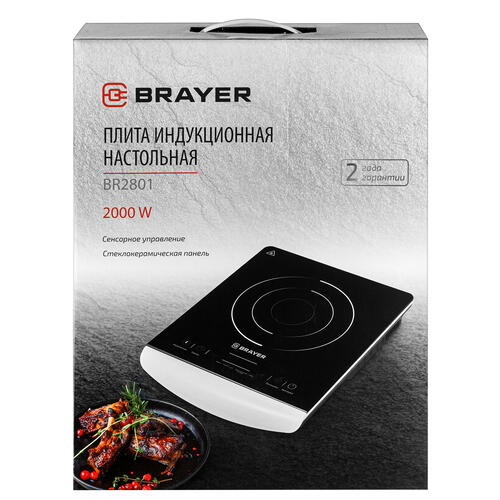 Плита компактная электрическая Brayer BR2801 черная