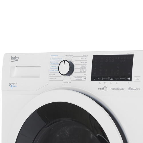 Стирально-сушильная машина Beko WDW85636B3 белая