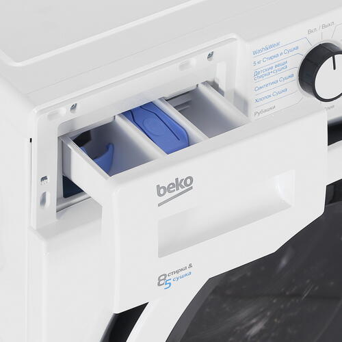 Стирально-сушильная машина Beko WDW85636B3 белая