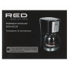 Кофеварка капельная RED solution RCM-M1529 черная