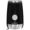 Кофемолка электрическая BRAYER BR1183 черная