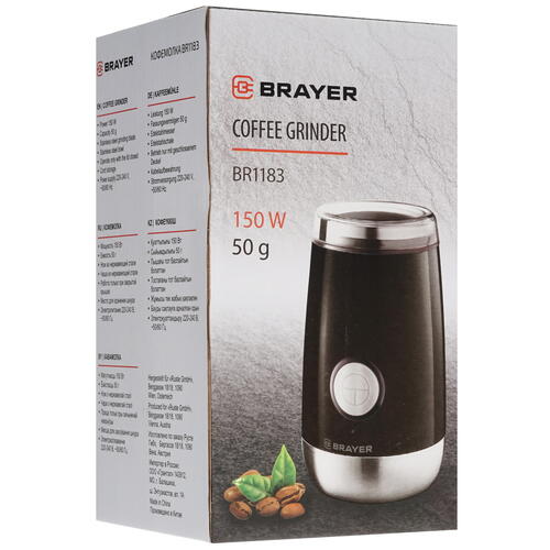 Кофемолка электрическая BRAYER BR1183 черная