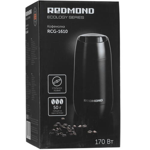 Кофемолка электрическая Redmond RCG-1610 черная