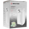 Термопот Brayer BR1091 белый