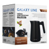 Электрочайник Galaxy LINE GL 0336 черный