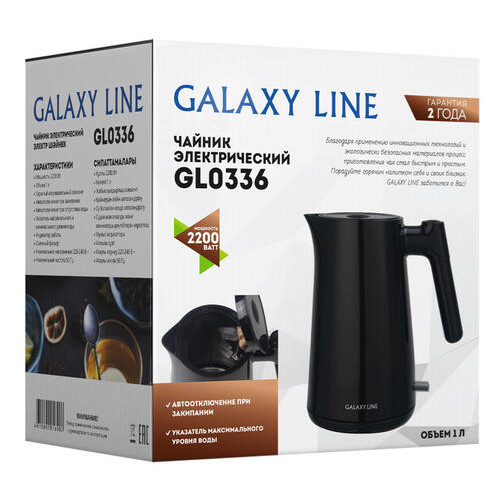 Электрочайник Galaxy LINE GL 0336 черный