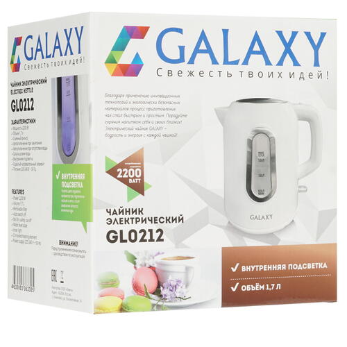 Электрочайник Galaxy GL 0212 белый