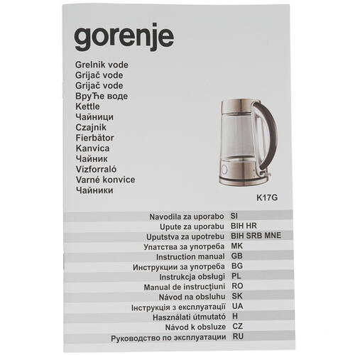 Электрочайник Gorenje K17G серебристый