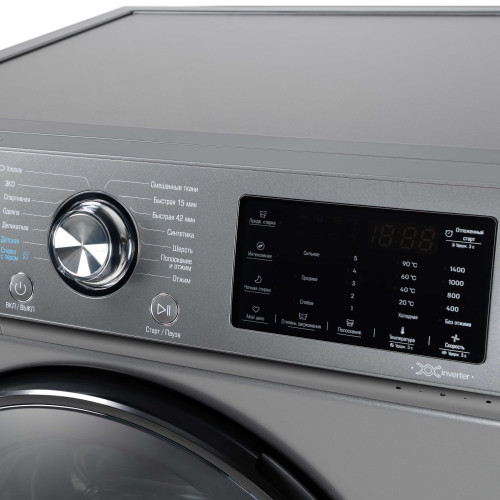 Стиральная машина Бирюса WM-SL814/15 M серебристая