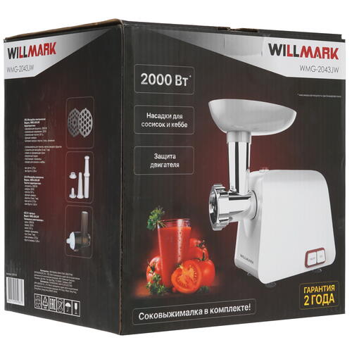 Мясорубка электрическая WILLMARK WMG-2043JW белая