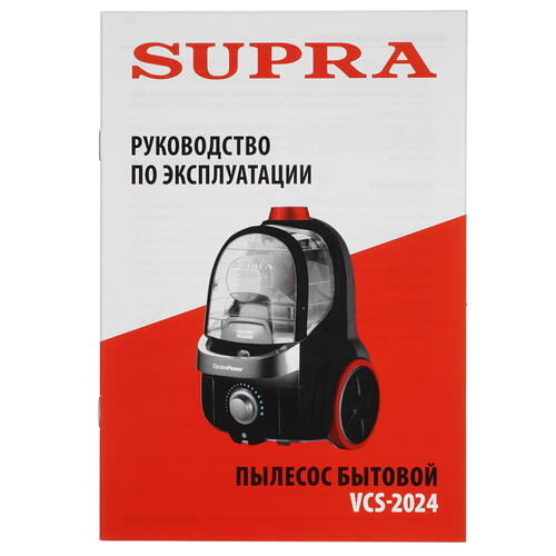 Пылесос Supra VCS-2024 черный