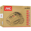 Пылесос JVC JH-VB250 серебристый