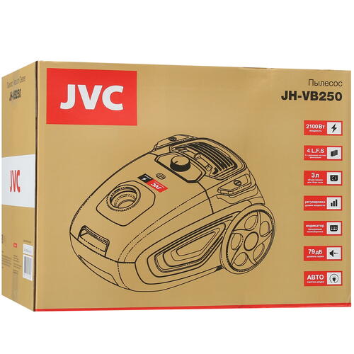 Пылесос JVC JH-VB250 серебристый