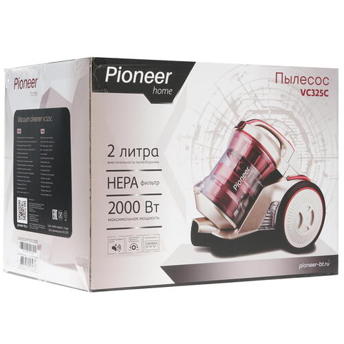 Пылесос Pioneer VC325C золотистый