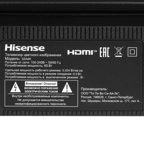 Телевизор Hisense 32A4K черный