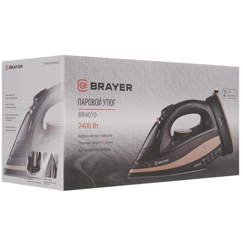 Утюг BRAYER BR4010 черный