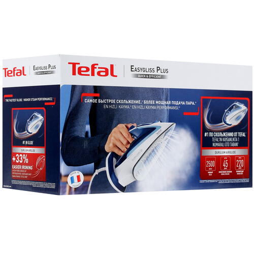 Утюг Tefal Easygliss 2 FV5736E0 синий