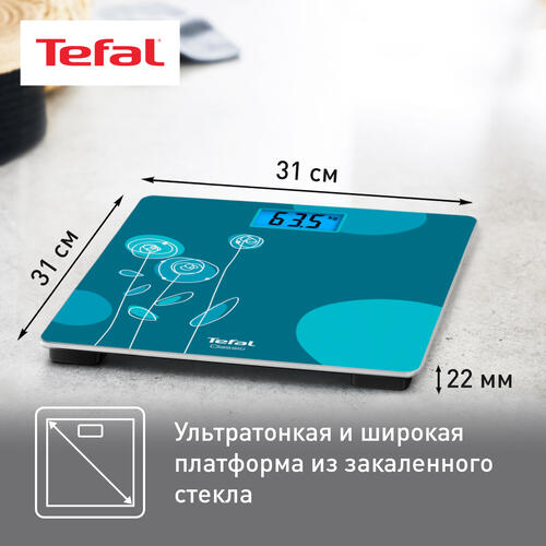 Весы Tefal PP1533V0 разноцветный