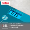 Весы Tefal PP1533V0 разноцветный