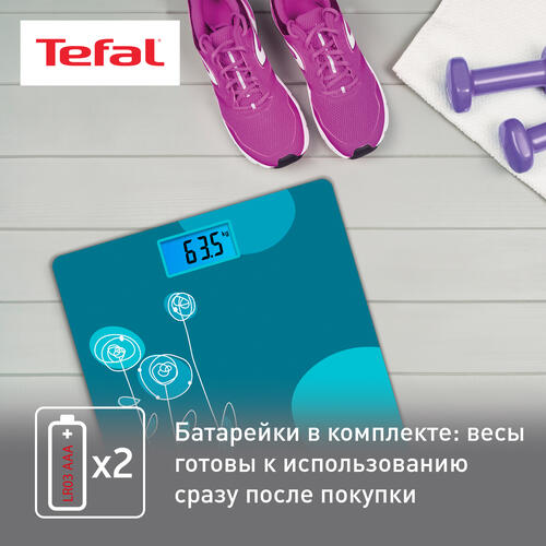 Весы Tefal PP1533V0 разноцветный