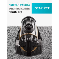 Пылесос SCARLETT SC-VC80C62 коричневый